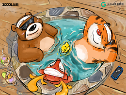 虎子、梅宝和熊娃