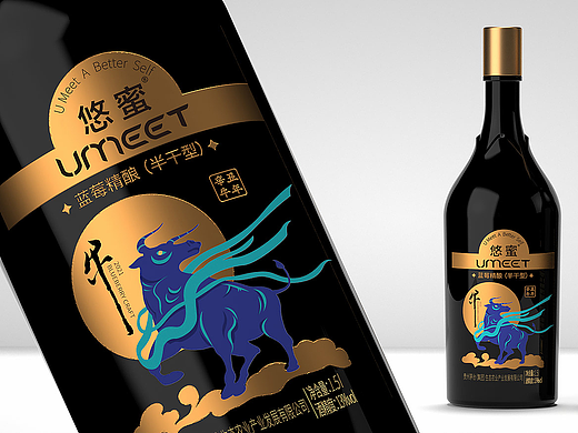 蓝莓酒包装设计丨生肖酒包装设计，茅台悠蜜