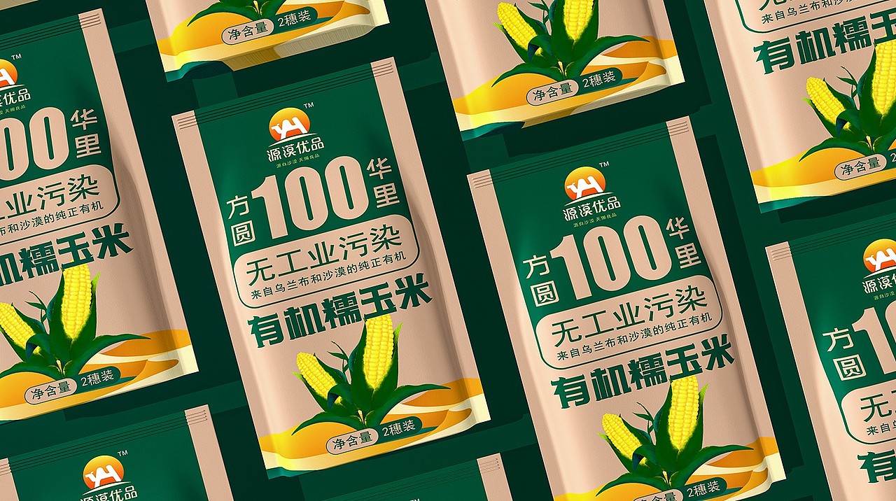 农产品包装设计 | 农产品设计 | 哈密瓜包装设计 面粉（图ZMzcyNjIyNzk2） - 包装 - 站酷设计师哲仕畅销包装设计原创素材 - 站酷ZCOOL