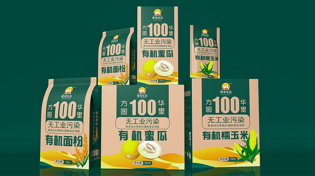 农产品包装设计 | 农产品设计 | 哈密瓜包装设计 面粉（图ZMzcyNjIyODA0） - 包装 - 站酷设计师哲仕畅销包装设计原创素材 - 站酷ZCOOL