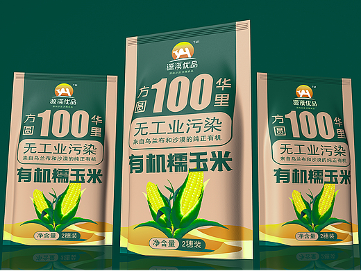 农产品包装设计 | 农产品设计 | 哈密瓜包装设计 面粉