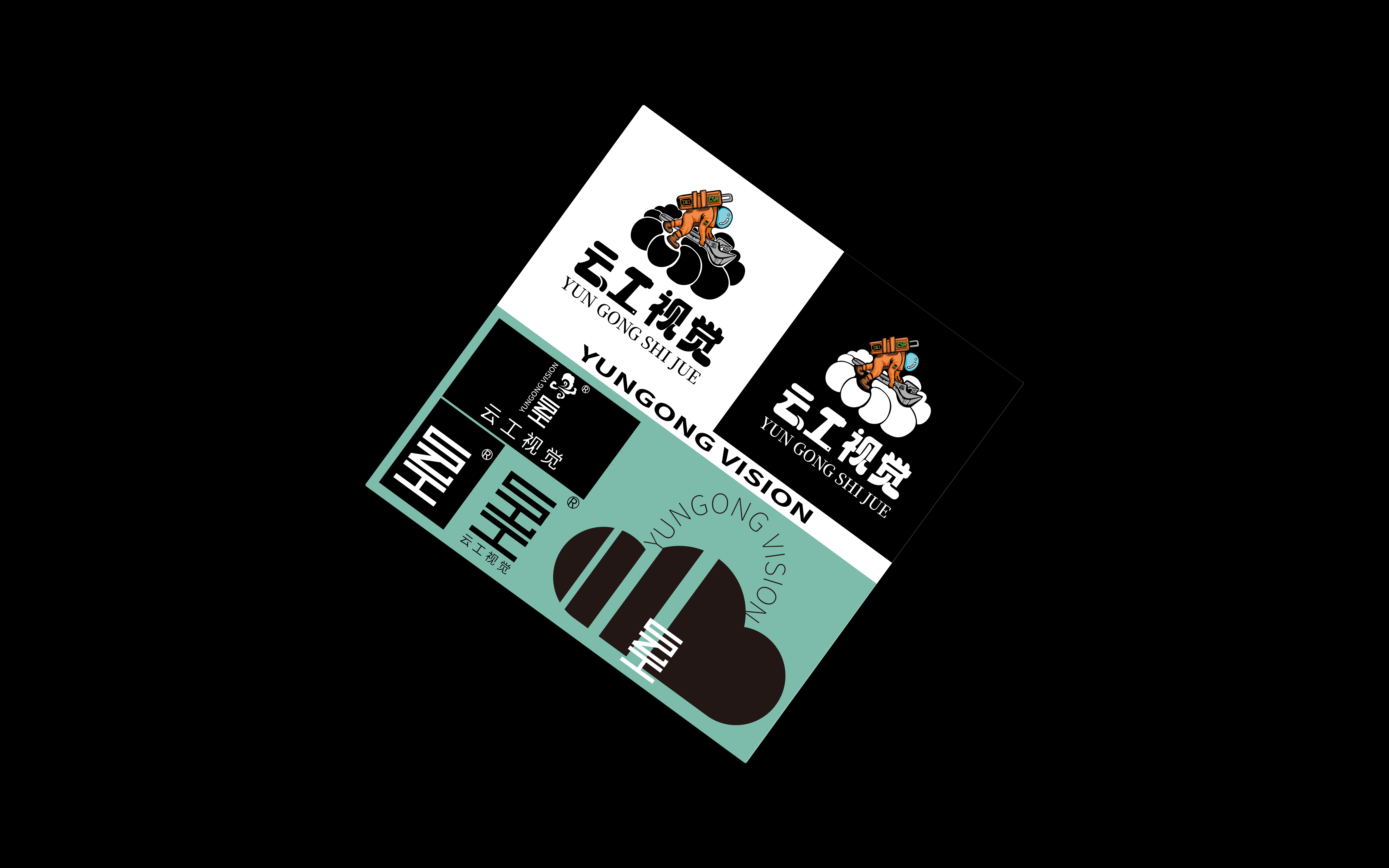 云工视觉工作室的个人主页（封面预览） - 主页封面设置 - 站酷设计师云工视觉工作室原创素材 - 站酷ZCOOL