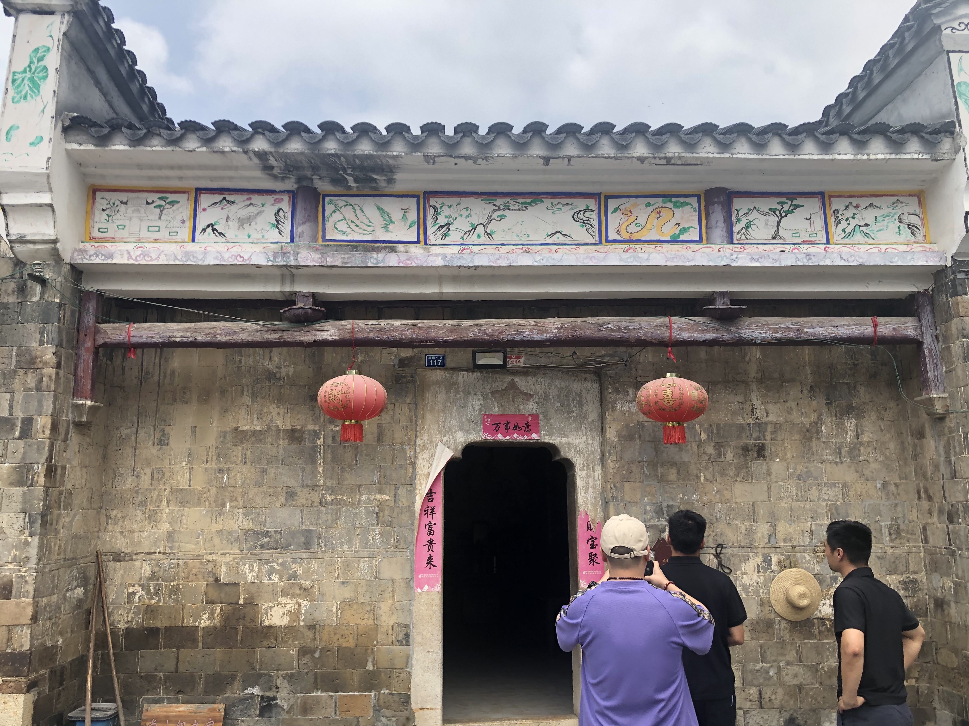 设计师一起去“野” 湖北小婺源 沼山古村桃乡采风活动回顾（图ZMTQ4NDAyOTY=） - 资讯 - 站酷设计师WHDS高森原创素材 - 站酷ZCOOL