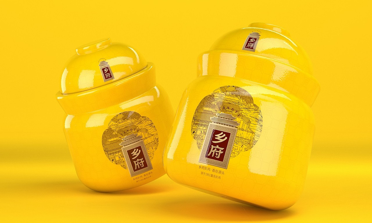 乡府扒鸡——徐桂亮品牌设计！