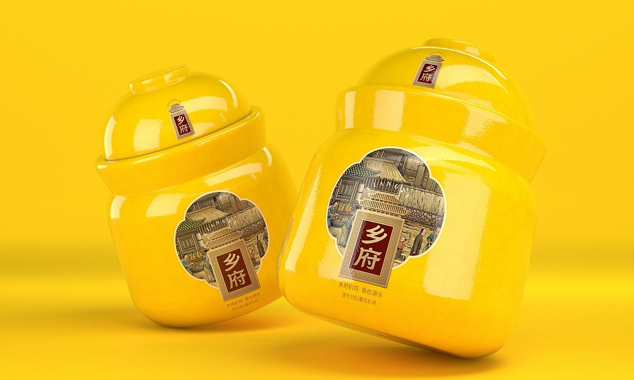 乡府扒鸡——徐桂亮品牌设计！