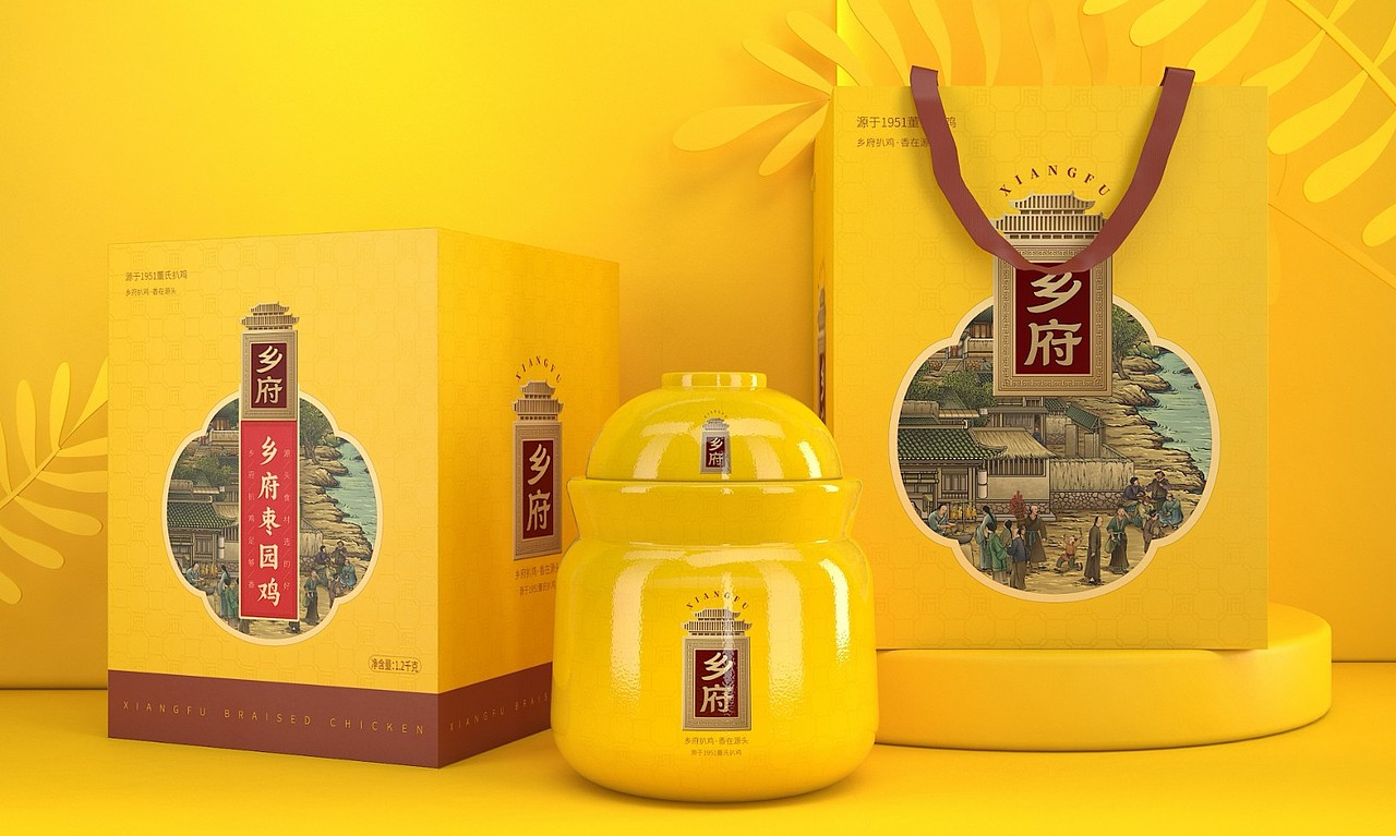 乡府扒鸡——徐桂亮品牌设计！