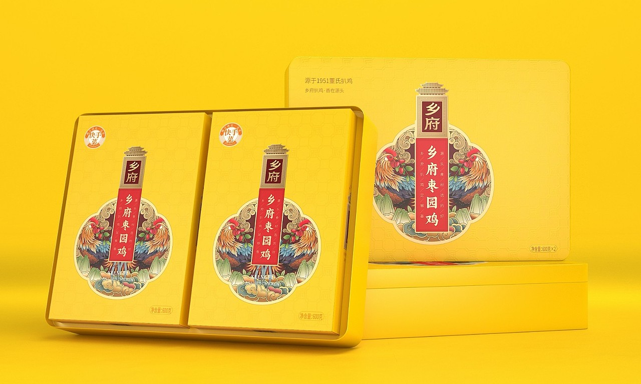 乡府扒鸡——徐桂亮品牌设计！