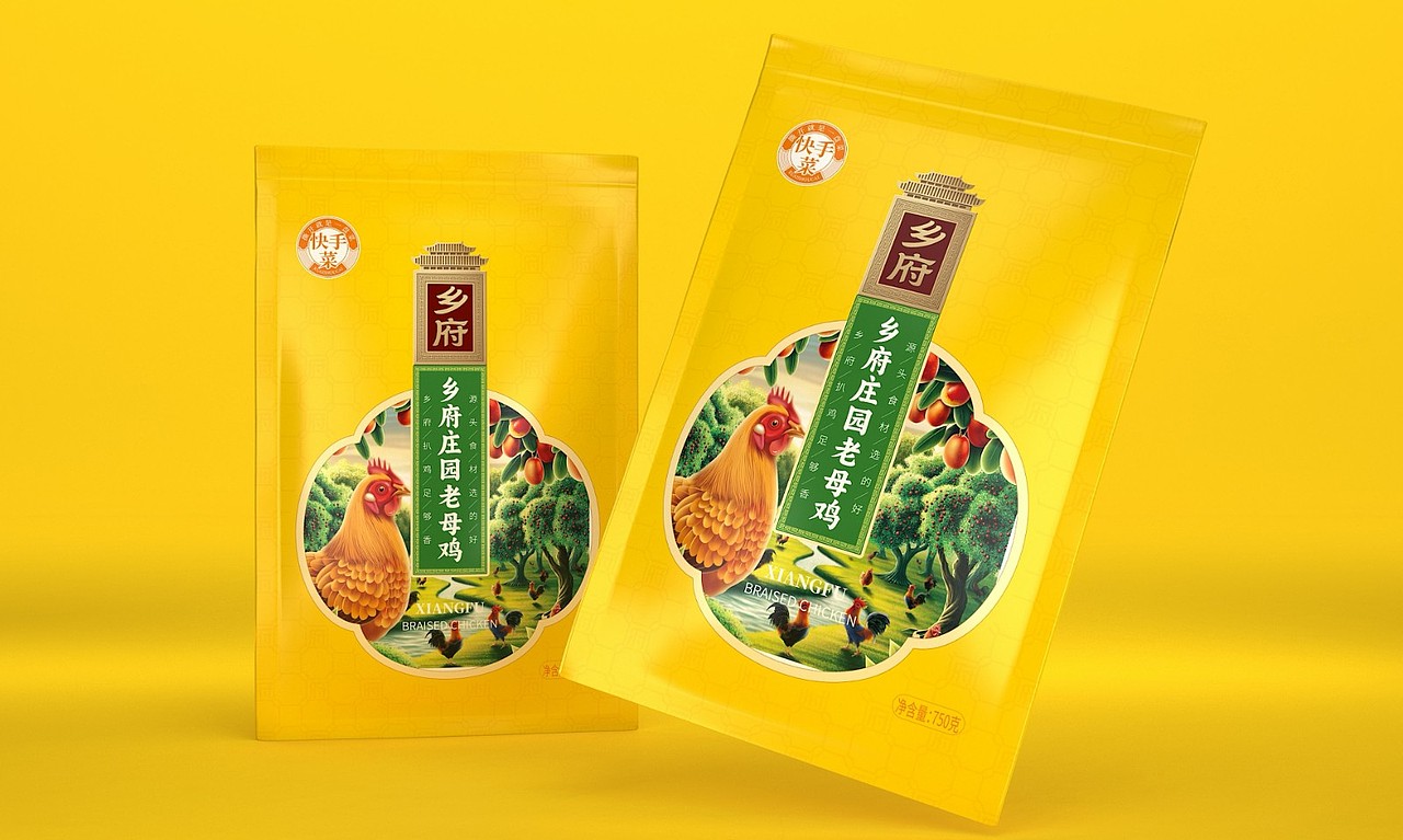 乡府扒鸡——徐桂亮品牌设计！