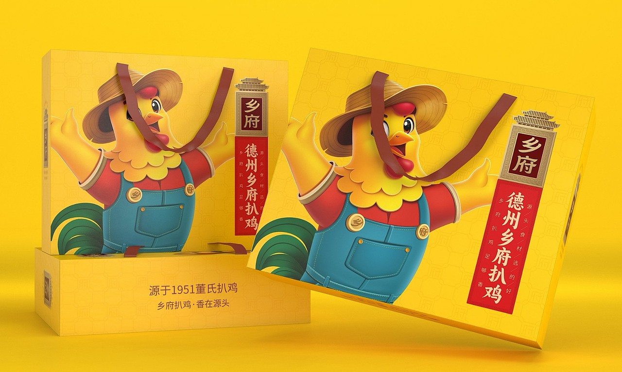 乡府扒鸡——徐桂亮品牌设计！
