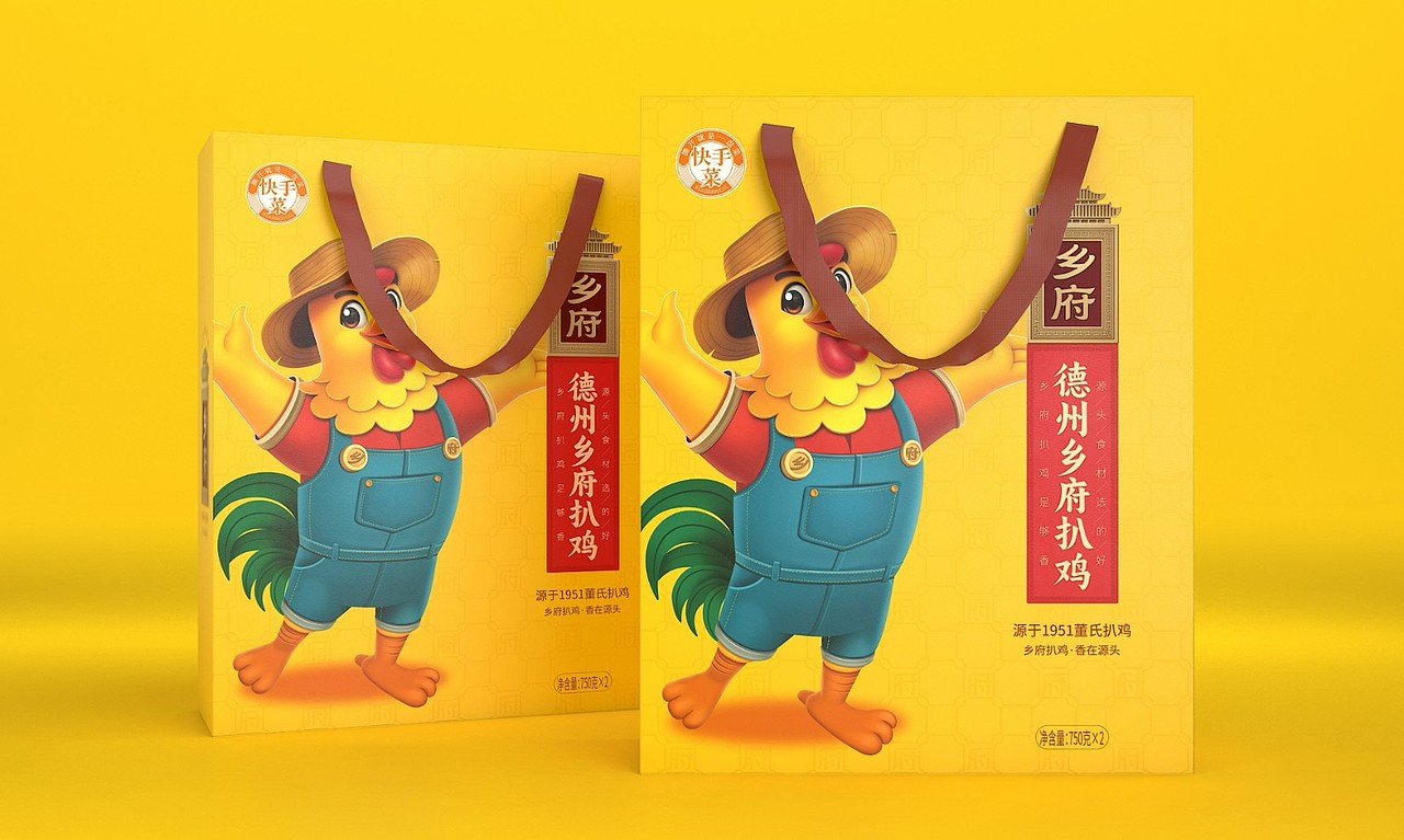 乡府扒鸡——徐桂亮品牌设计！