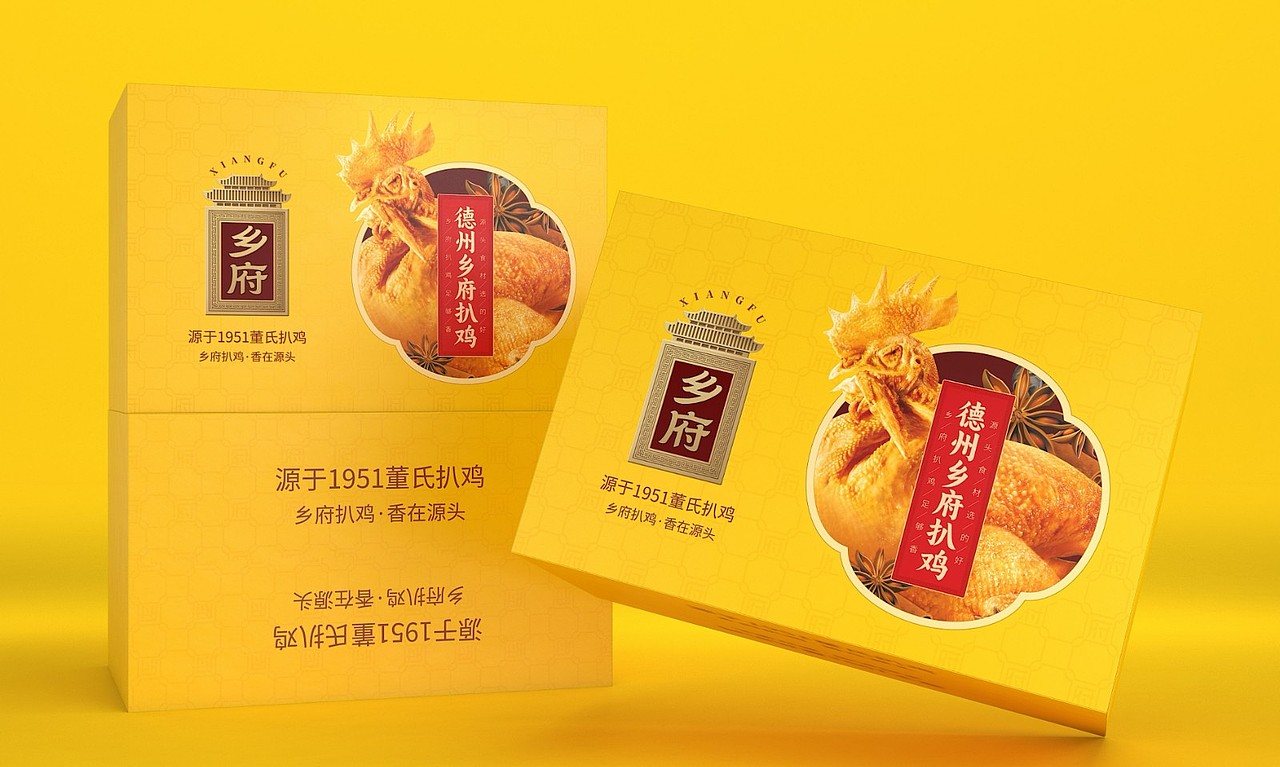 乡府扒鸡——徐桂亮品牌设计！