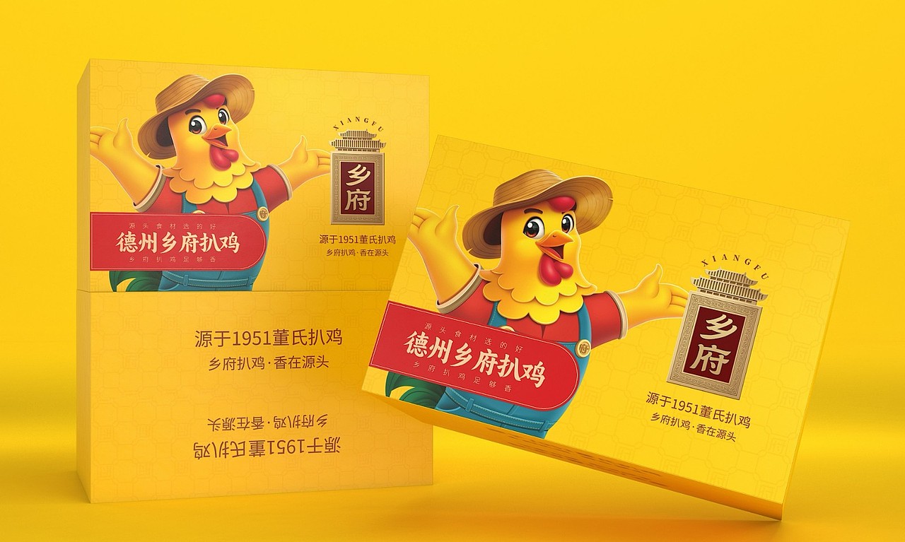 乡府扒鸡——徐桂亮品牌设计！