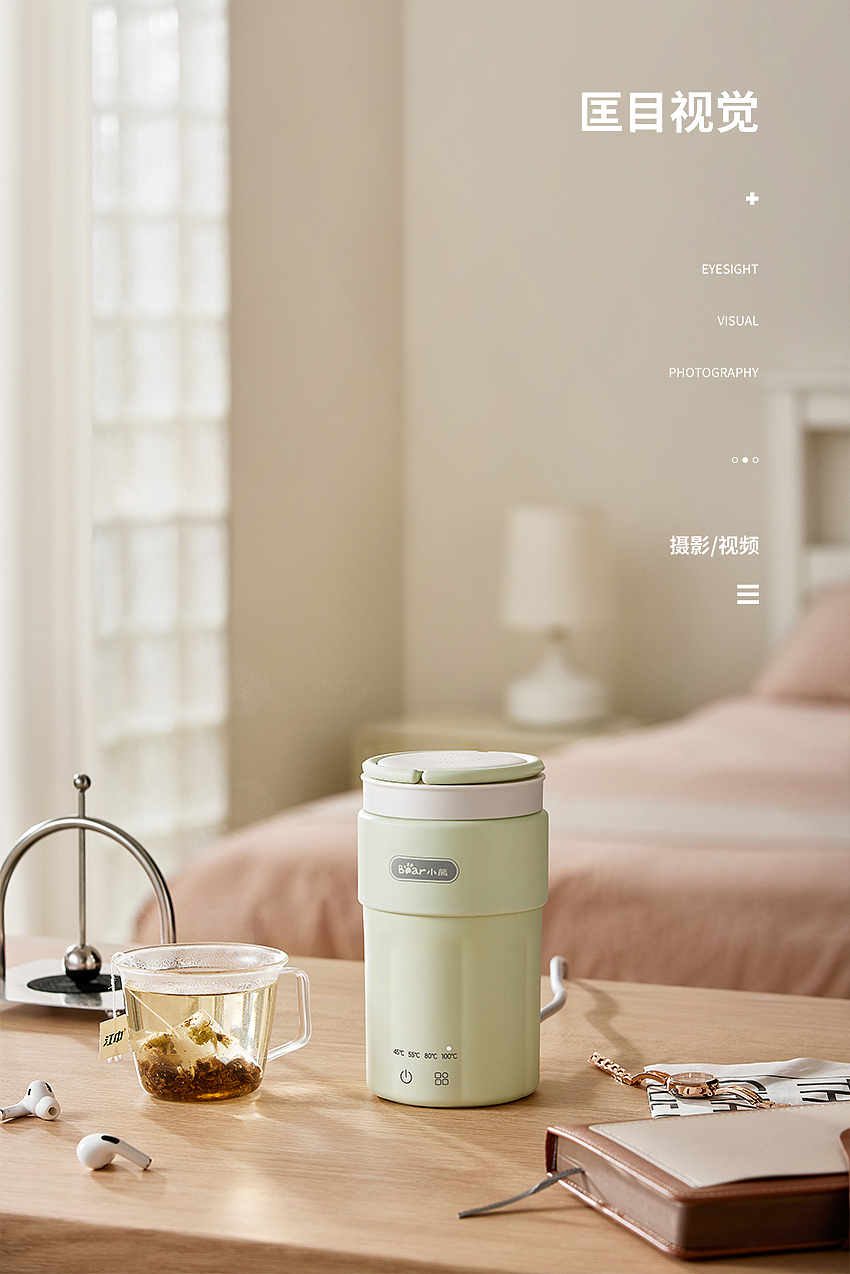 小熊烧水壶 | 商业产品拍摄（图ZMzcyNjM1Njc2） - 产品摄影 - 站酷设计师匡目视觉原创素材 - 站酷ZCOOL