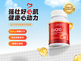 详情页
