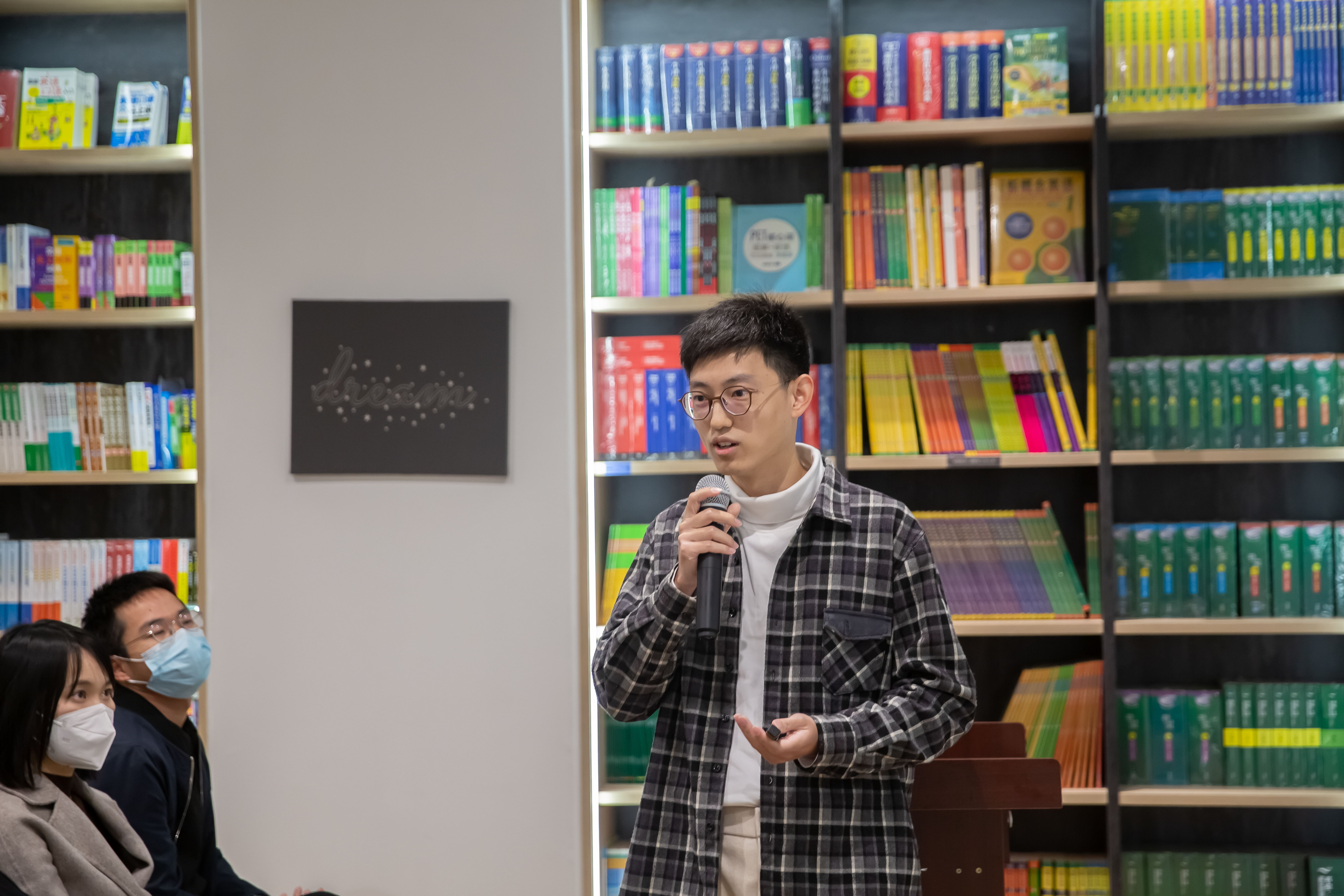 《AI时代，设计师如何进化》活动回顾（图ZMTQ4NDAzNDQ=） - 资讯 - 站酷设计师WHDS高森原创素材 - 站酷ZCOOL