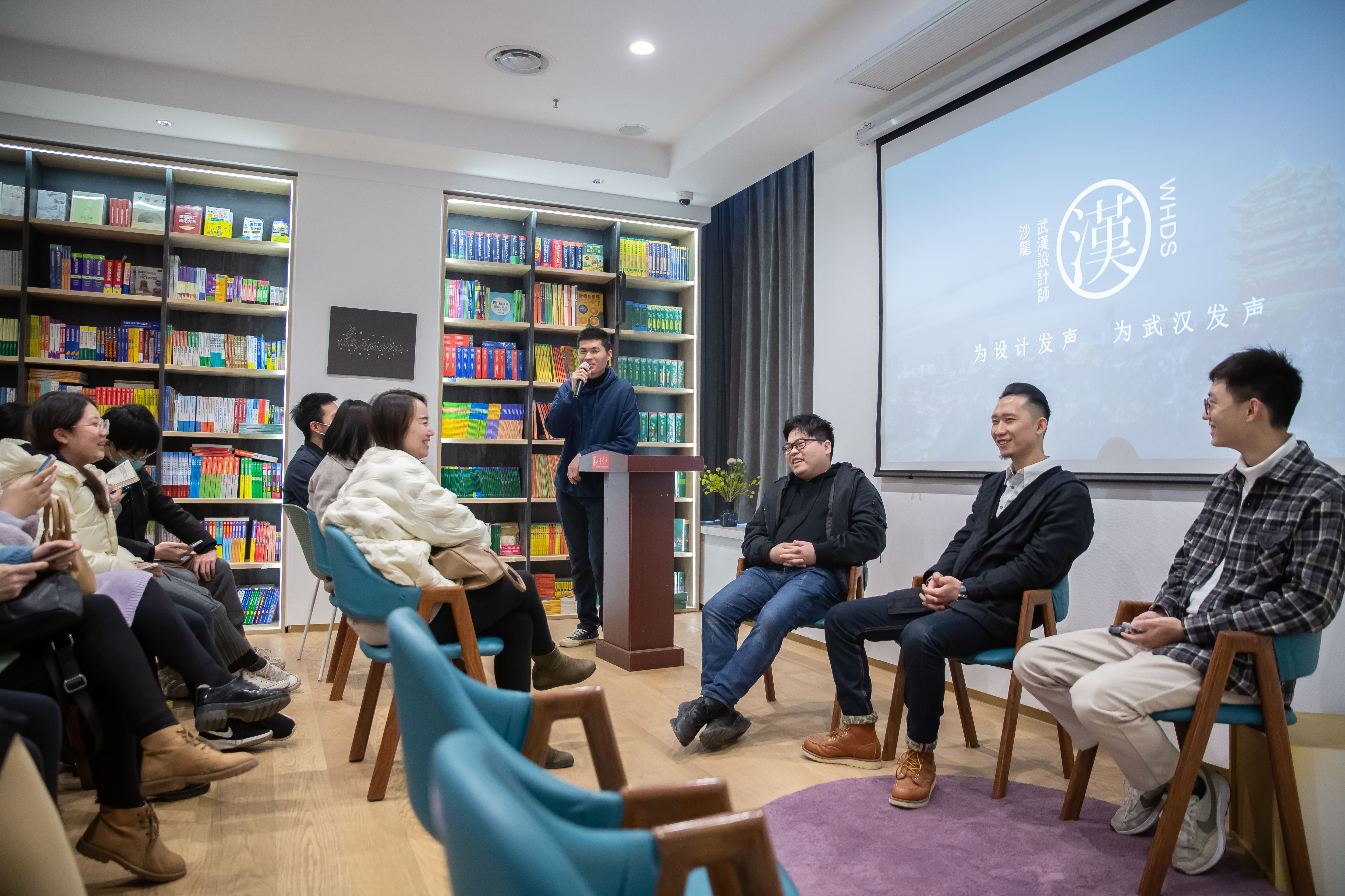 《AI时代，设计师如何进化》活动回顾（图ZMTQ4NDAzNTI=） - 资讯 - 站酷设计师WHDS高森原创素材 - 站酷ZCOOL