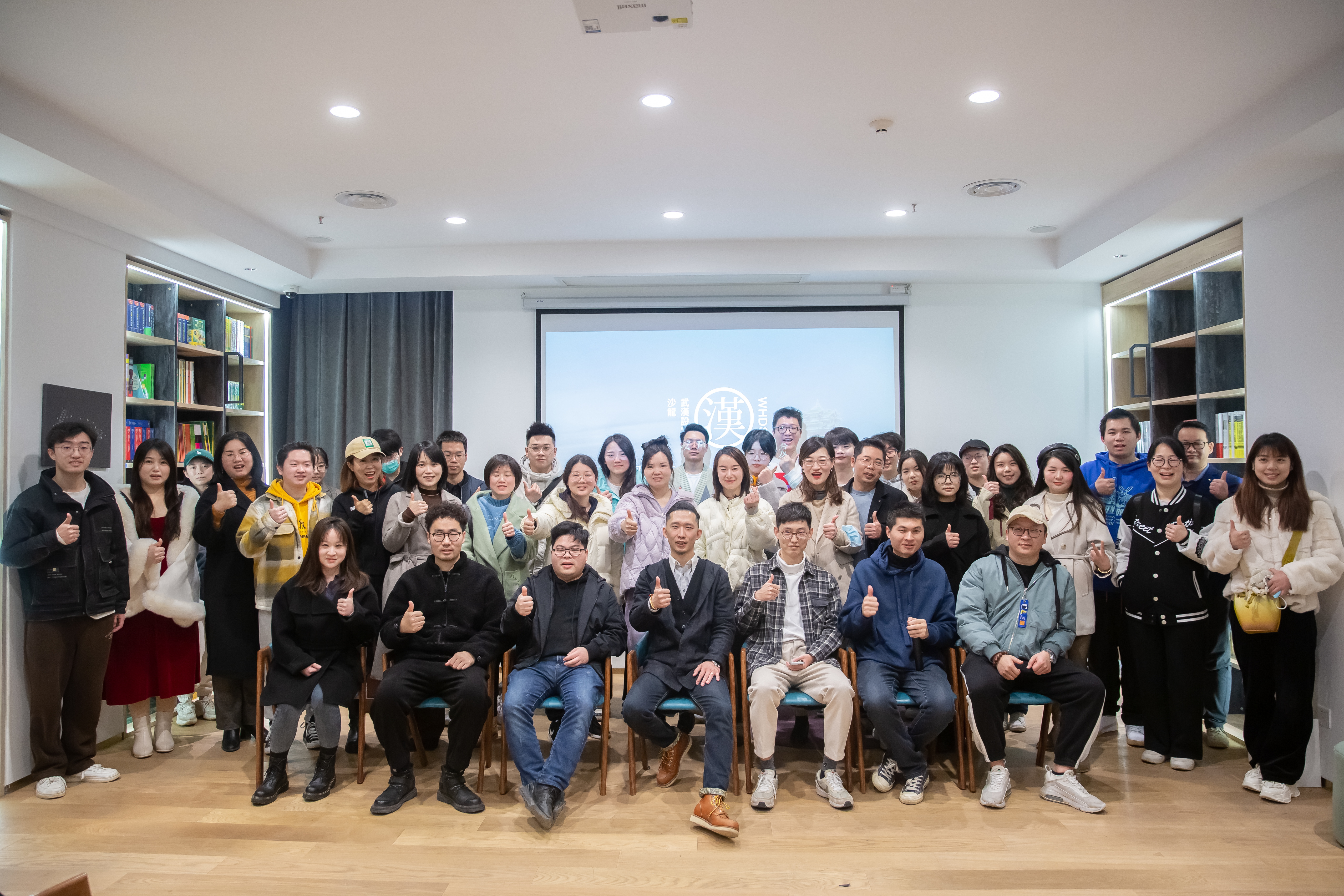 《AI时代，设计师如何进化》活动回顾（图ZMTQ4NDAzNTY=） - 资讯 - 站酷设计师WHDS高森原创素材 - 站酷ZCOOL