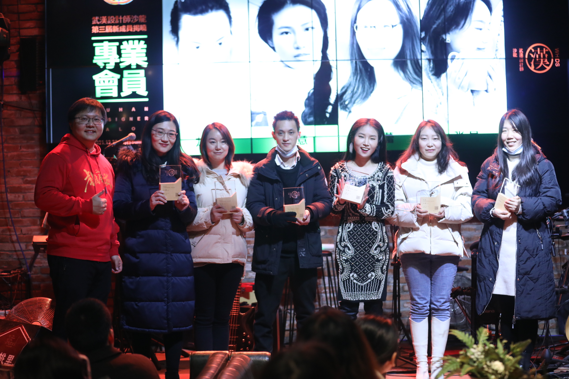 2021武汉设计师年会活动回顾（图ZMTQ4NDAzOTY=） - 资讯 - 站酷设计师WHDS高森原创素材 - 站酷ZCOOL