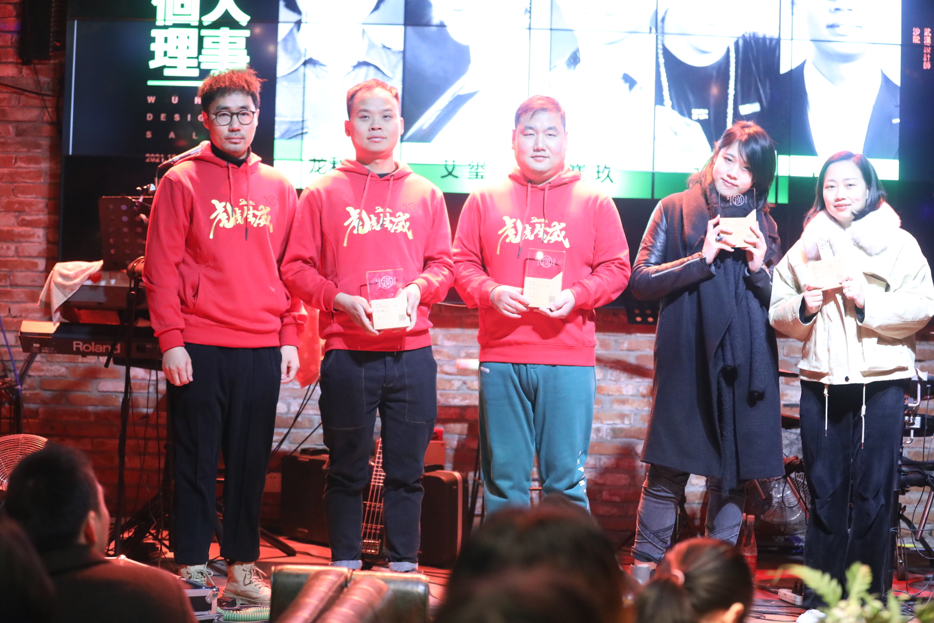 2021武汉设计师年会活动回顾（图ZMTQ4NDA0MTI=） - 资讯 - 站酷设计师WHDS高森原创素材 - 站酷ZCOOL
