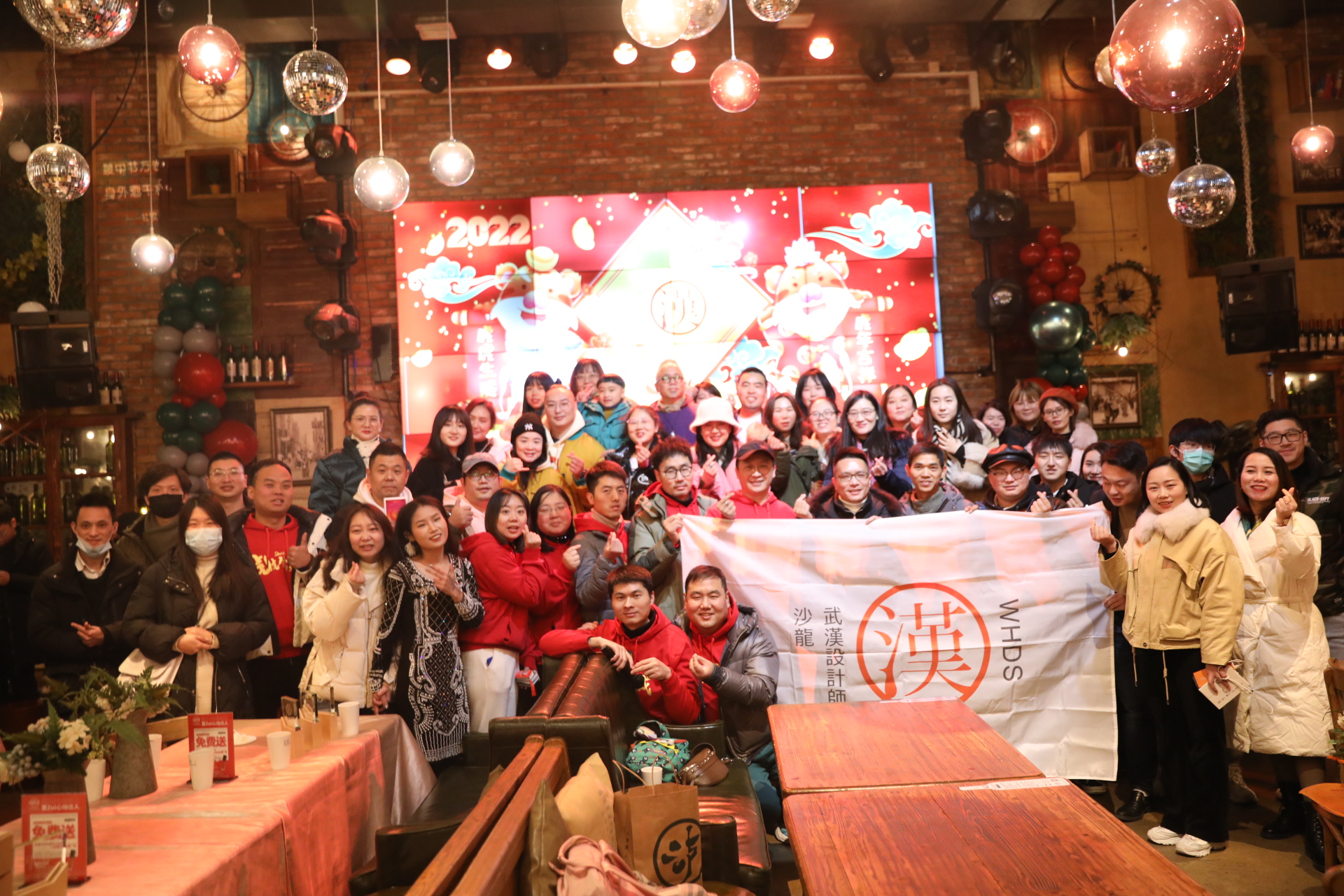 2021武汉设计师年会活动回顾（图ZMTQ4NDA0MjQ=） - 资讯 - 站酷设计师WHDS高森原创素材 - 站酷ZCOOL