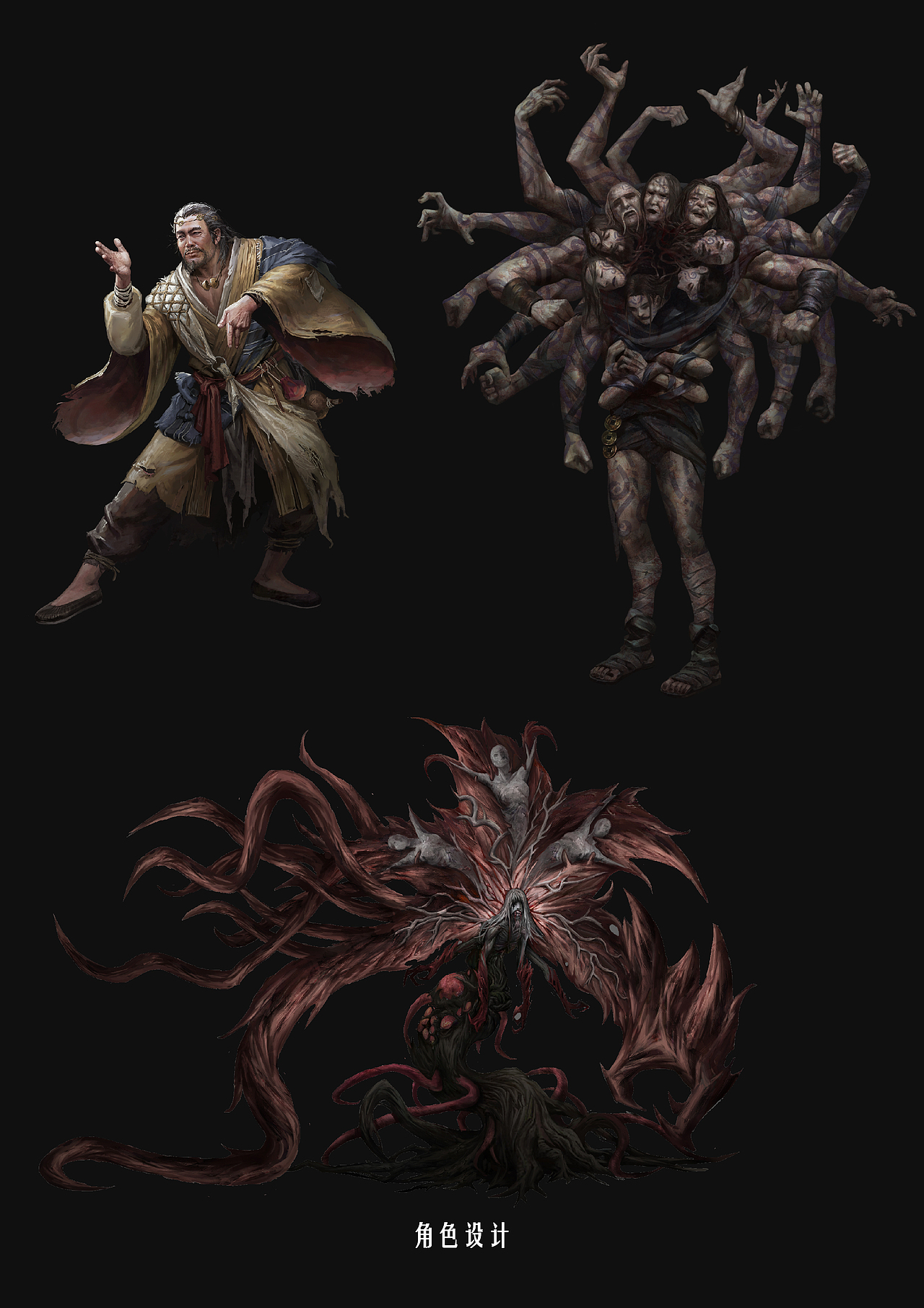 《百花杀尽》项目图（图ZMzcyNjMyMjg4） - 独立游戏 - 站酷设计师匡趣科技有限公司原创素材 - 站酷ZCOOL