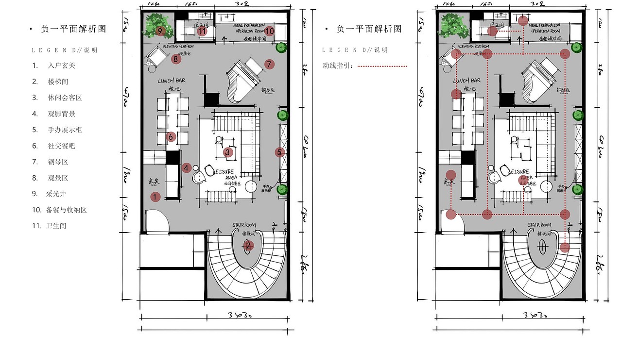 广州|黄埔设计提案（图ZMzcyNjM1MzAw） - 家装设计 - 站酷设计师造境空间原创素材 - 站酷ZCOOL