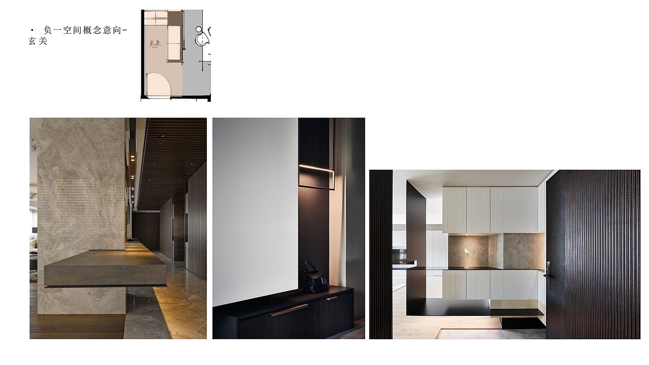 广州|黄埔设计提案（图ZMzcyNjM1MzE2） - 家装设计 - 站酷设计师造境空间原创素材 - 站酷ZCOOL