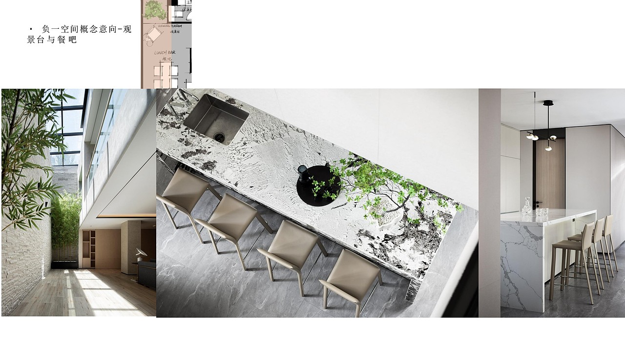 广州|黄埔设计提案（图ZMzcyNjM1MzI0） - 家装设计 - 站酷设计师造境空间原创素材 - 站酷ZCOOL