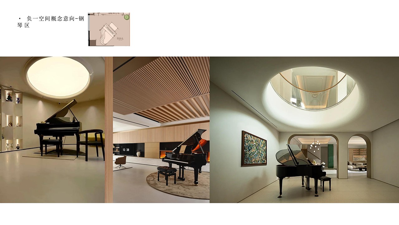 广州|黄埔设计提案（图ZMzcyNjM1MzI4） - 家装设计 - 站酷设计师造境空间原创素材 - 站酷ZCOOL