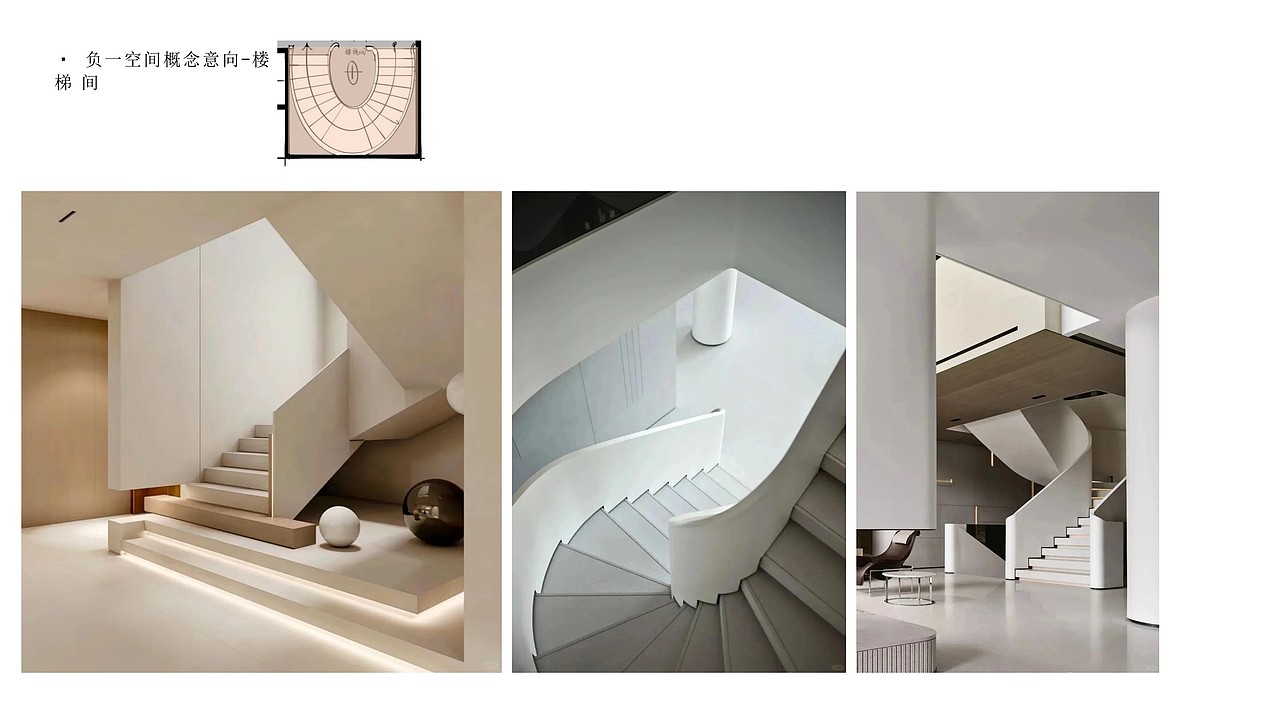 广州|黄埔设计提案（图ZMzcyNjM1MzMy） - 家装设计 - 站酷设计师造境空间原创素材 - 站酷ZCOOL