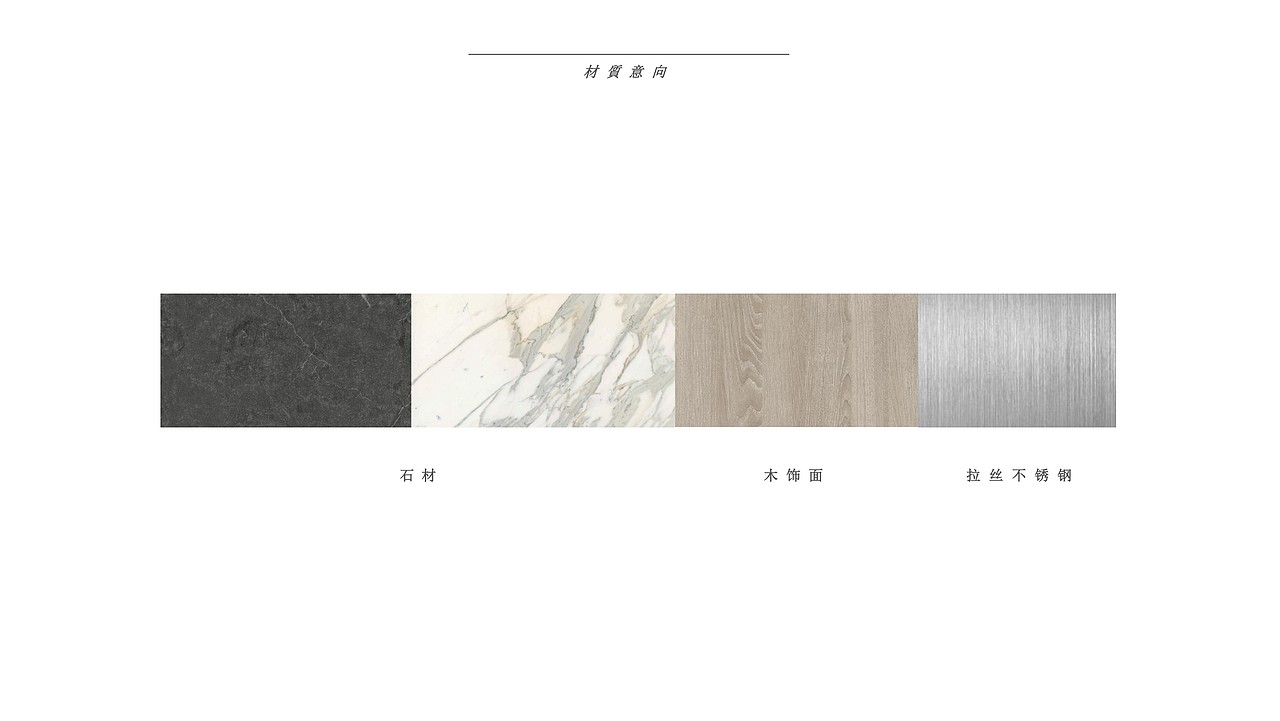 广州|黄埔设计提案（图ZMzcyNjM1MzQw） - 家装设计 - 站酷设计师造境空间原创素材 - 站酷ZCOOL