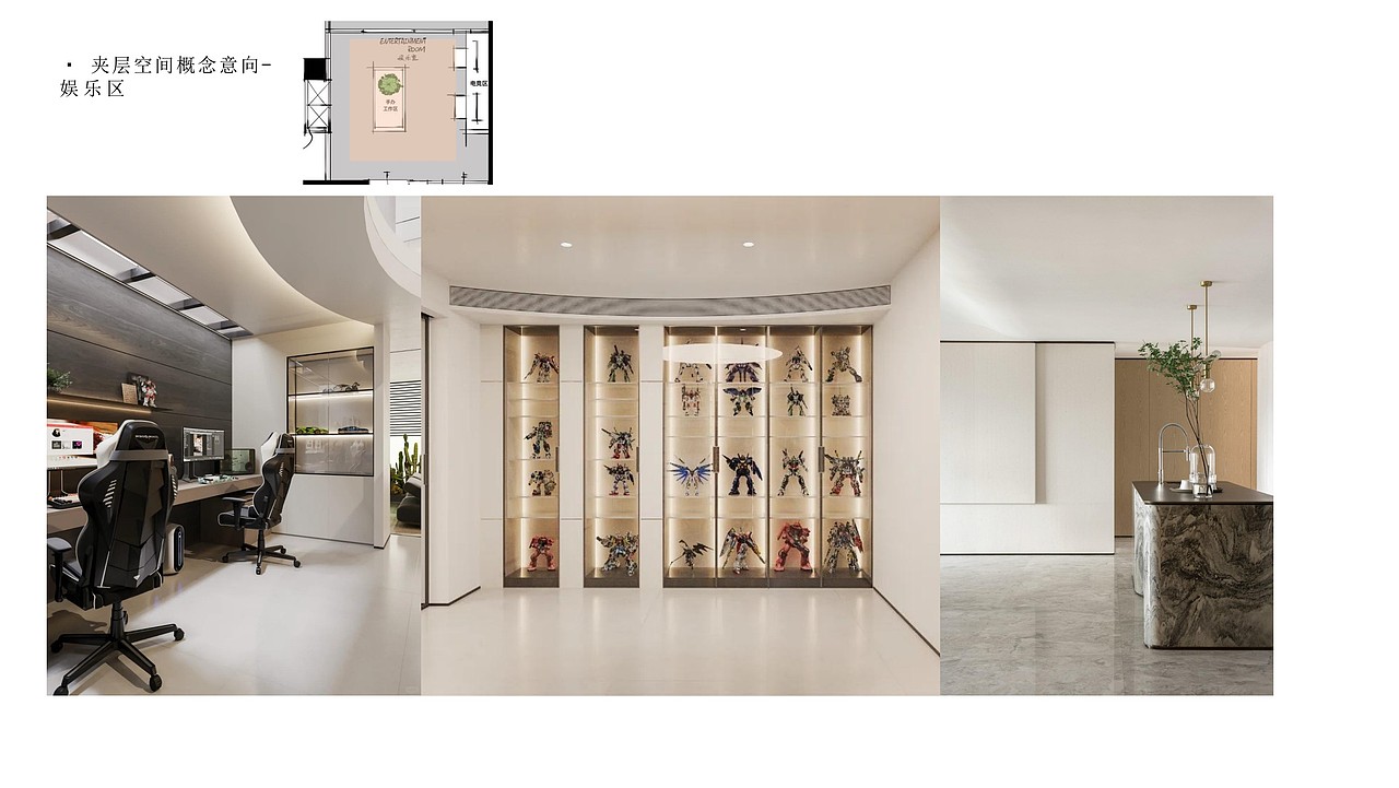 广州|黄埔设计提案（图ZMzcyNjM1MzQ0） - 家装设计 - 站酷设计师造境空间原创素材 - 站酷ZCOOL