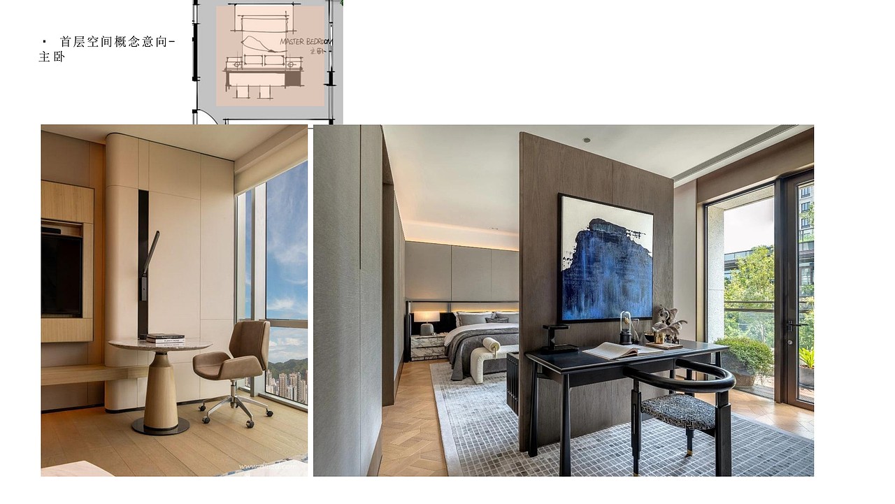 广州|黄埔设计提案（图ZMzcyNjM1MzY4） - 家装设计 - 站酷设计师造境空间原创素材 - 站酷ZCOOL