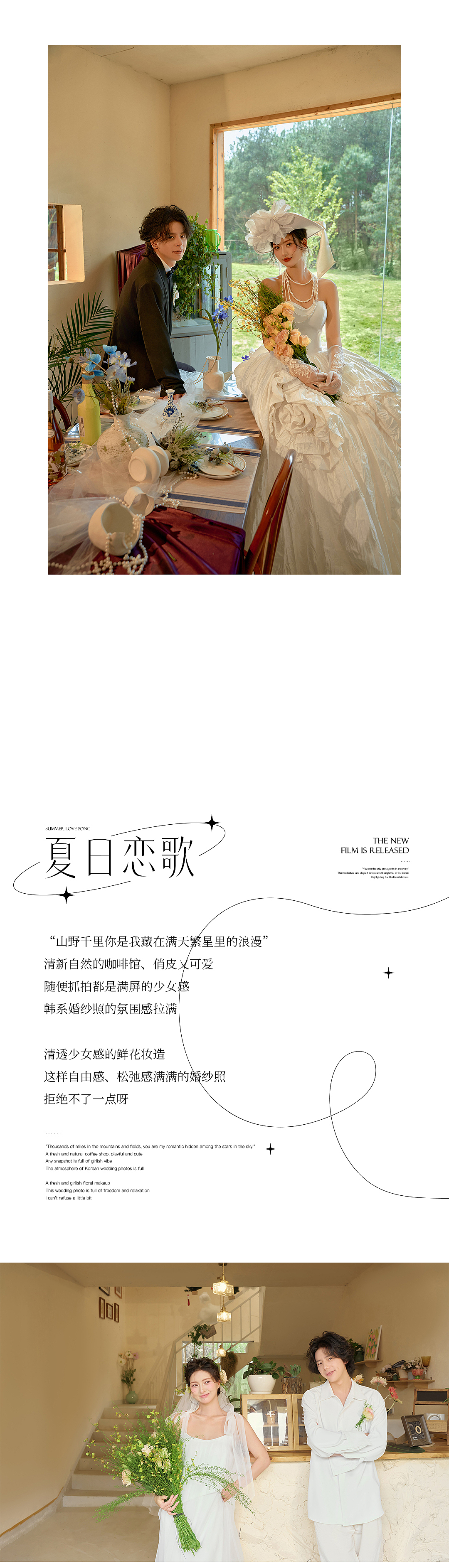 微信公众号推文版式设计（图ZMzcyNjM2NTY0） - 移动端网页 - 站酷设计师月亮上面有个你原创素材 - 站酷ZCOOL