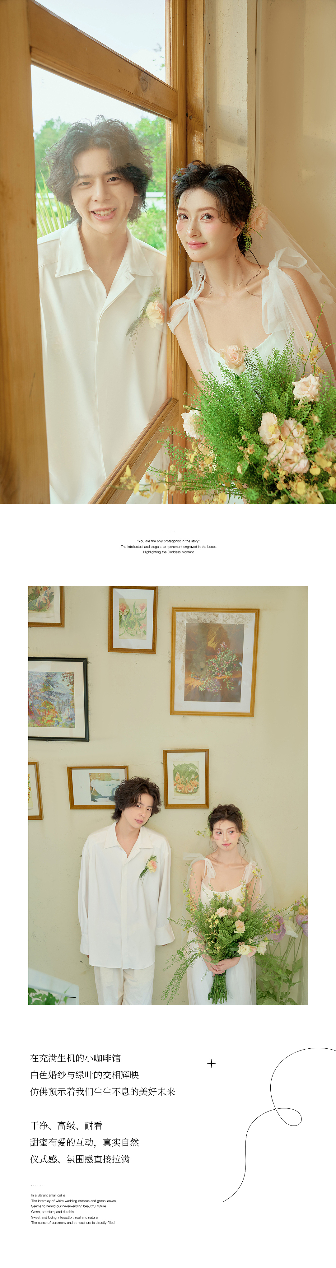 微信公众号推文版式设计（图ZMzcyNjM2NTY4） - 移动端网页 - 站酷设计师月亮上面有个你原创素材 - 站酷ZCOOL