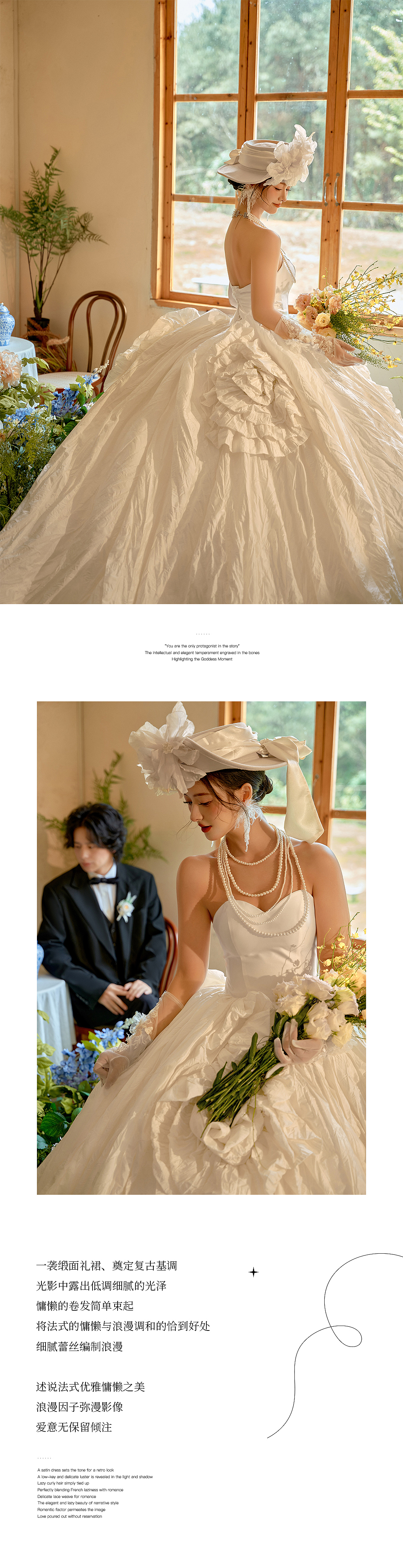 微信公众号推文版式设计（图ZMzcyNjM2NTU2） - 移动端网页 - 站酷设计师月亮上面有个你原创素材 - 站酷ZCOOL