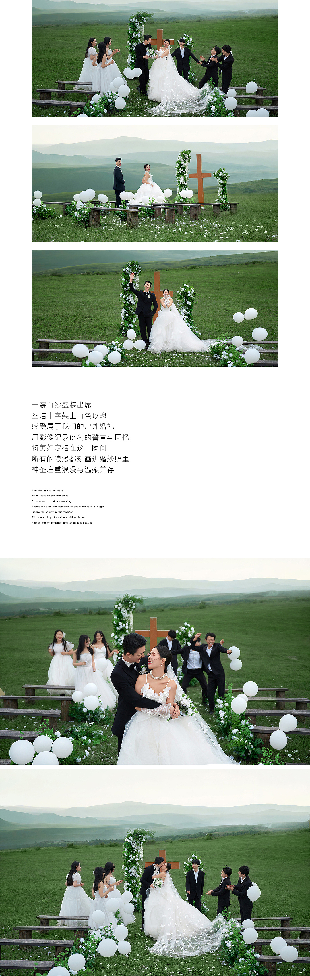 微信公众号推文版式设计（图ZMzcyNjM2NjQ4） - 移动端网页 - 站酷设计师月亮上面有个你原创素材 - 站酷ZCOOL