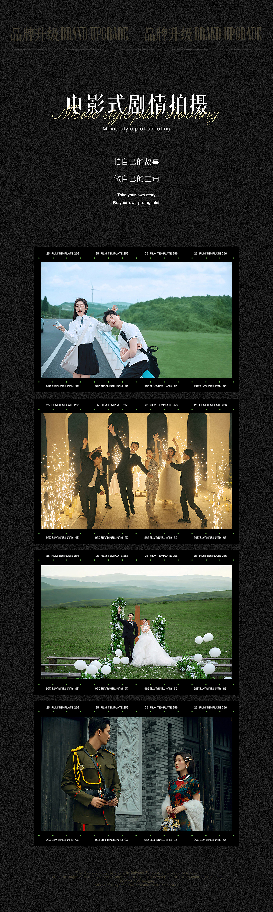 微信公众号推文版式设计（图ZMzcyNjM2NjI0） - 移动端网页 - 站酷设计师月亮上面有个你原创素材 - 站酷ZCOOL