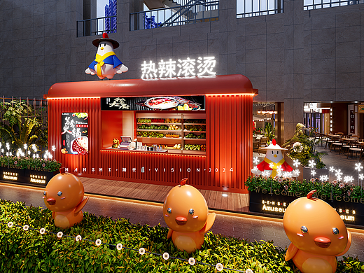 火鍋店-瀚世表現(xiàn)（個人主頁-ZNjkwMDU3MzI=） - 酒店餐飲設(shè)計 - 站酷設(shè)計師瀚世表現(xiàn)YY原創(chuàng)素材 - 站酷ZCOOL