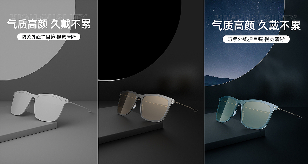 上半年日常建模渲染练习