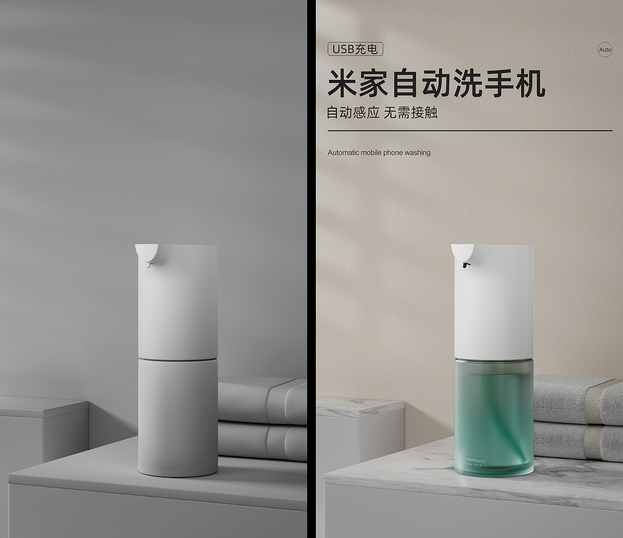 上半年日常建模渲染练习