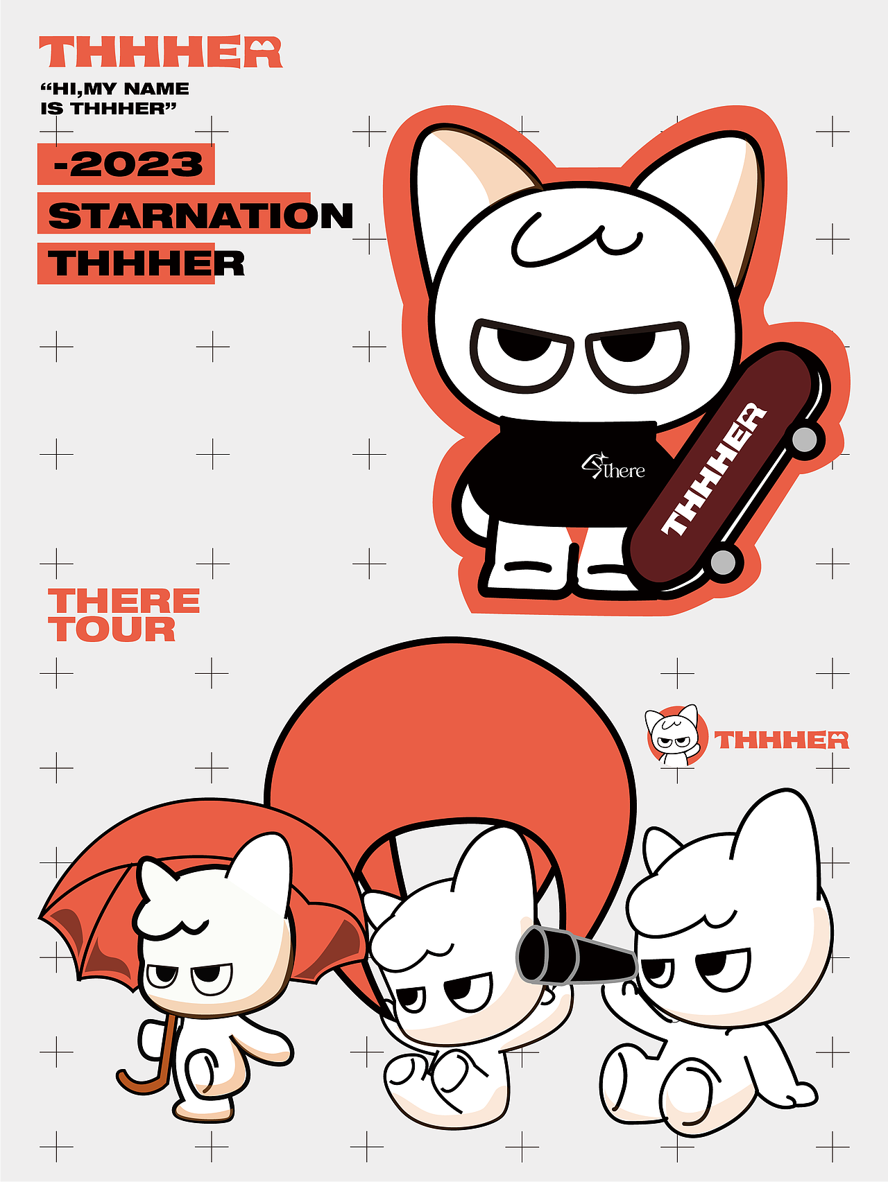 THERE TOUR那里旅居|品牌全案 酒店品牌设计