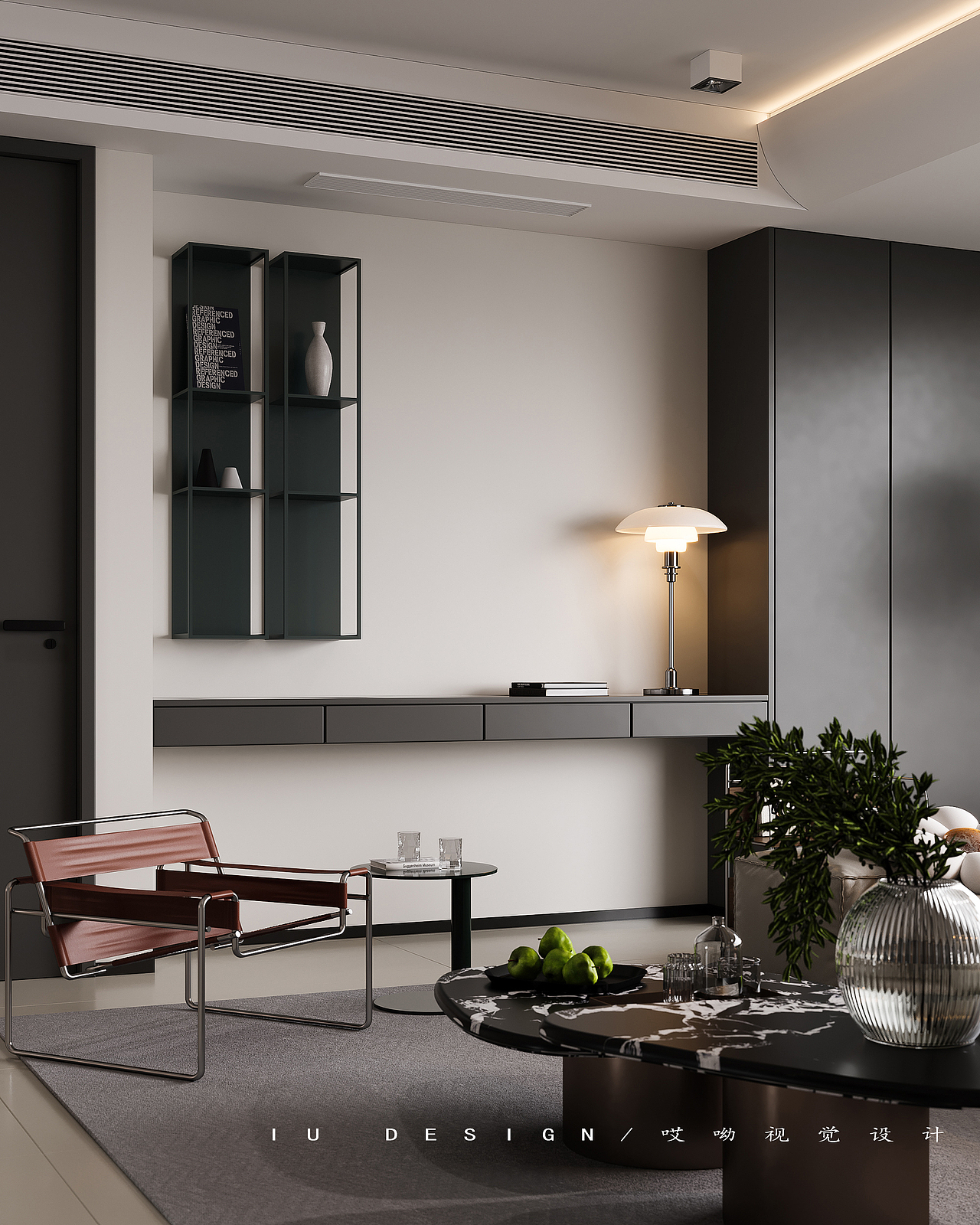 哎呦设计表现·高级灰