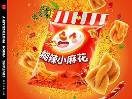 美食类