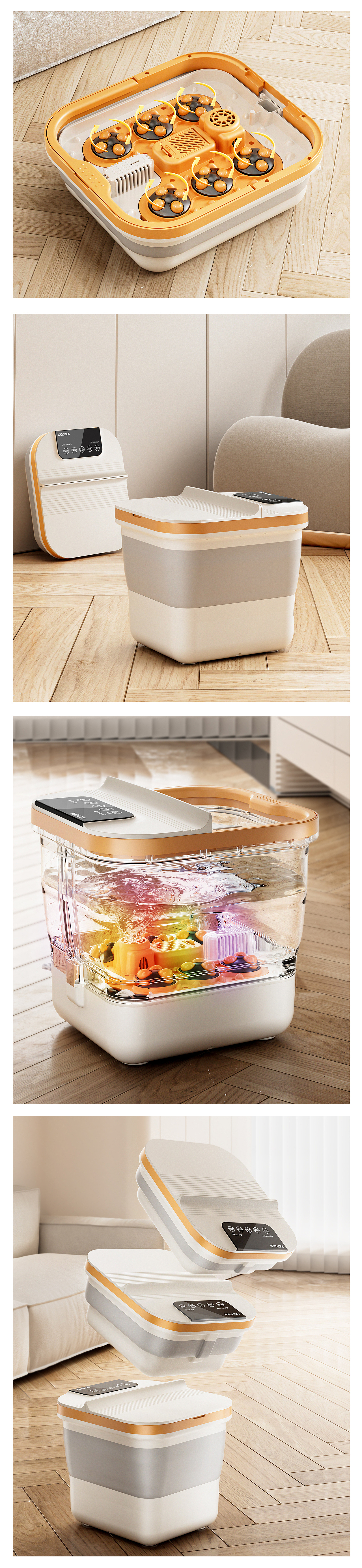 泡脚桶 · 筋膜枪