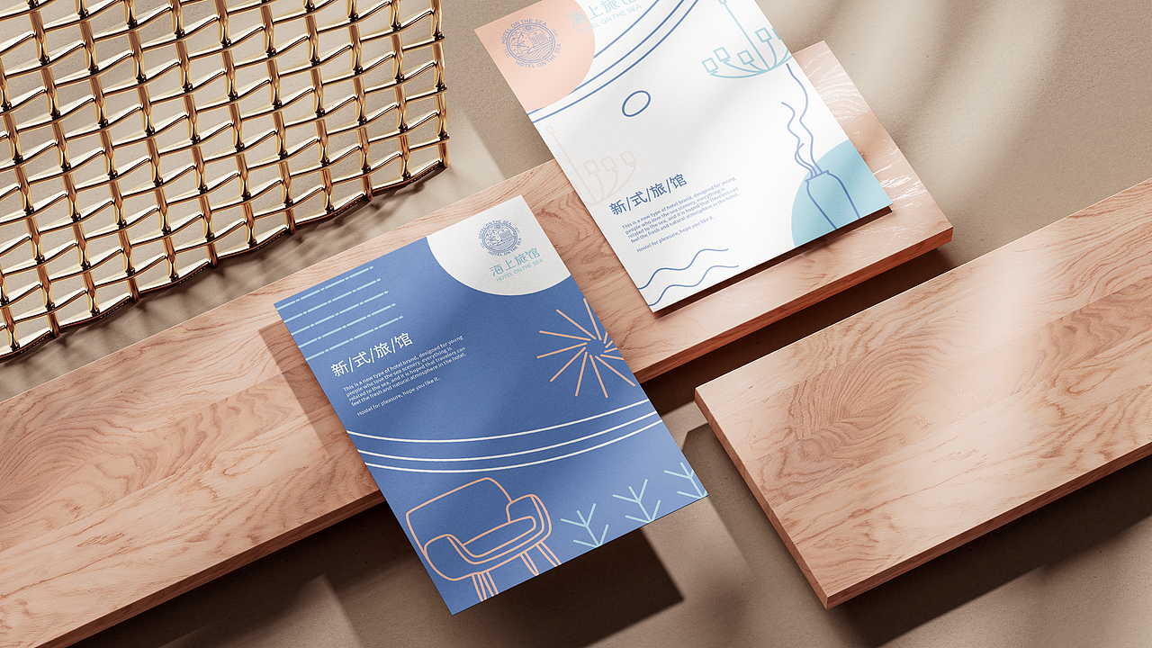 海上旅馆/品牌全案/VI设计（图ZMzcyNjUxMDQ4） - 品牌 - 站酷设计师阡陌恋花原创素材 - 站酷ZCOOL
