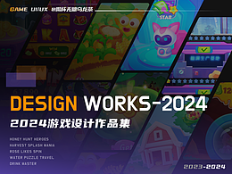 整理一期2024海外休闲游戏作品