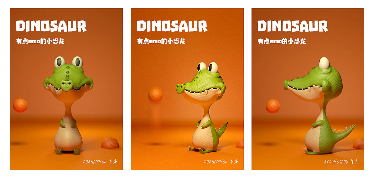 emo小恐龙ip形象练习（图ZMzcyNjUxODMy） - IP形象 - 站酷设计师Z31398592原创素材 - 站酷ZCOOL