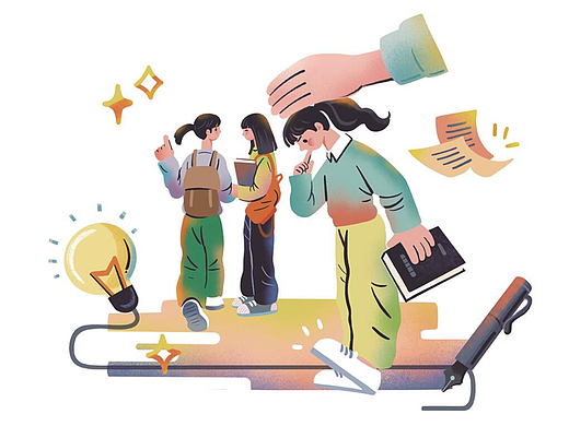 文章配图：鞋子带来的自卑 