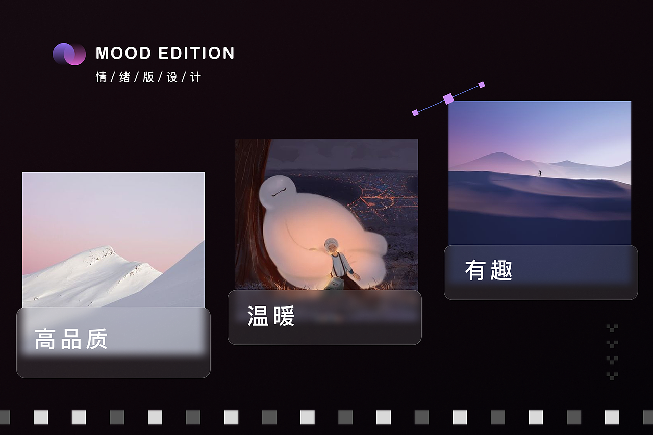 bobo播客